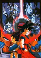 Dragon_Ball______57ce45f14a181.jpg